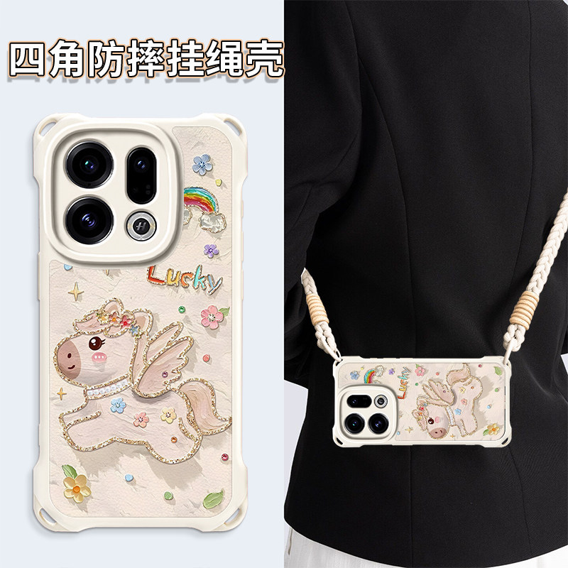 OPPOFindX9手机壳带挂绳硅胶壳图片