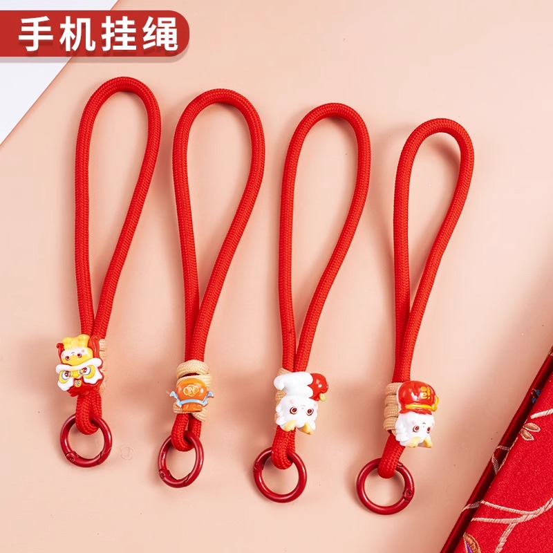 高乐多可爱卡通短款挂手腕手机绳