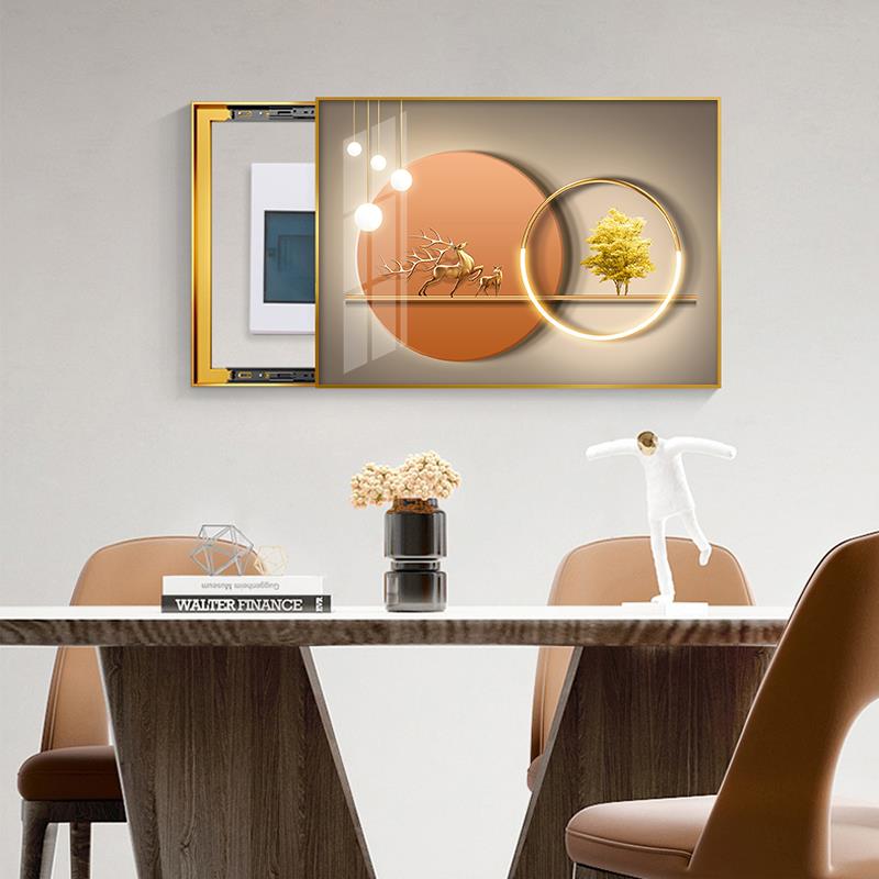 轻奢电表箱装饰画免打孔遮挡配电箱开关电盒子挂画推拉电闸箱壁画