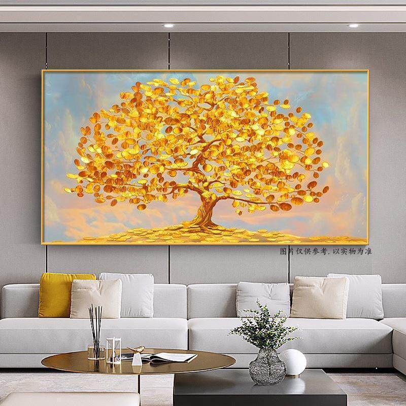 黄金树客厅沙发背景墙装饰画现代简约卧室挂画百搭抽象玄关发财树
