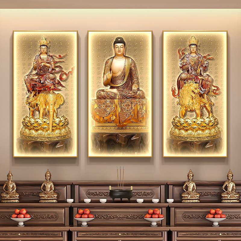 华严三圣画像装饰画文殊普贤菩萨佛像寺庙挂画佛堂家用供奉壁画灯