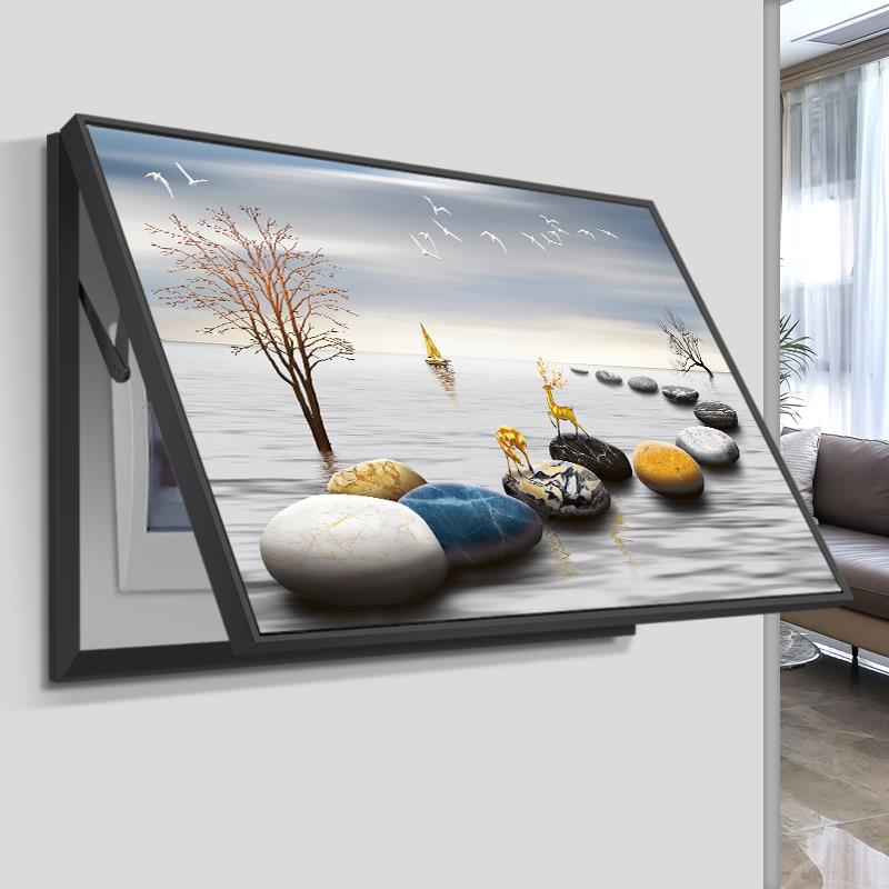 电表箱装饰画现代简约遮挡配电箱电源开关盒大尺寸横版轻奢挂画