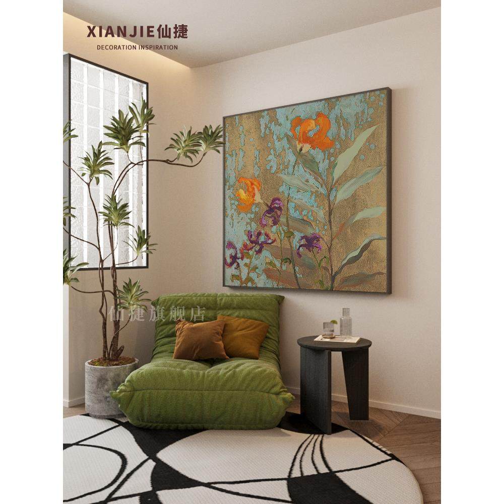美式复古植物客厅餐厅玄关挂画样板间背景墙卧室装饰画方形壁画,家居饰品,现代装饰画,淘宝优惠券,粉丝福利购,淘宝优惠卷
