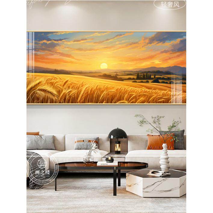 旭日东升客厅装饰画丰收麦田日出东方装饰画沙发背景墙大尺寸壁画,家居饰品,现代装饰画,淘宝优惠券,粉丝福利购,淘宝优惠卷