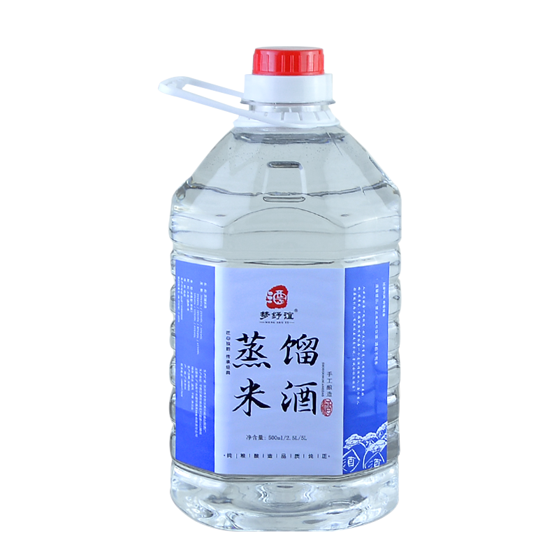 公文包米酒米香型30度10斤大桶