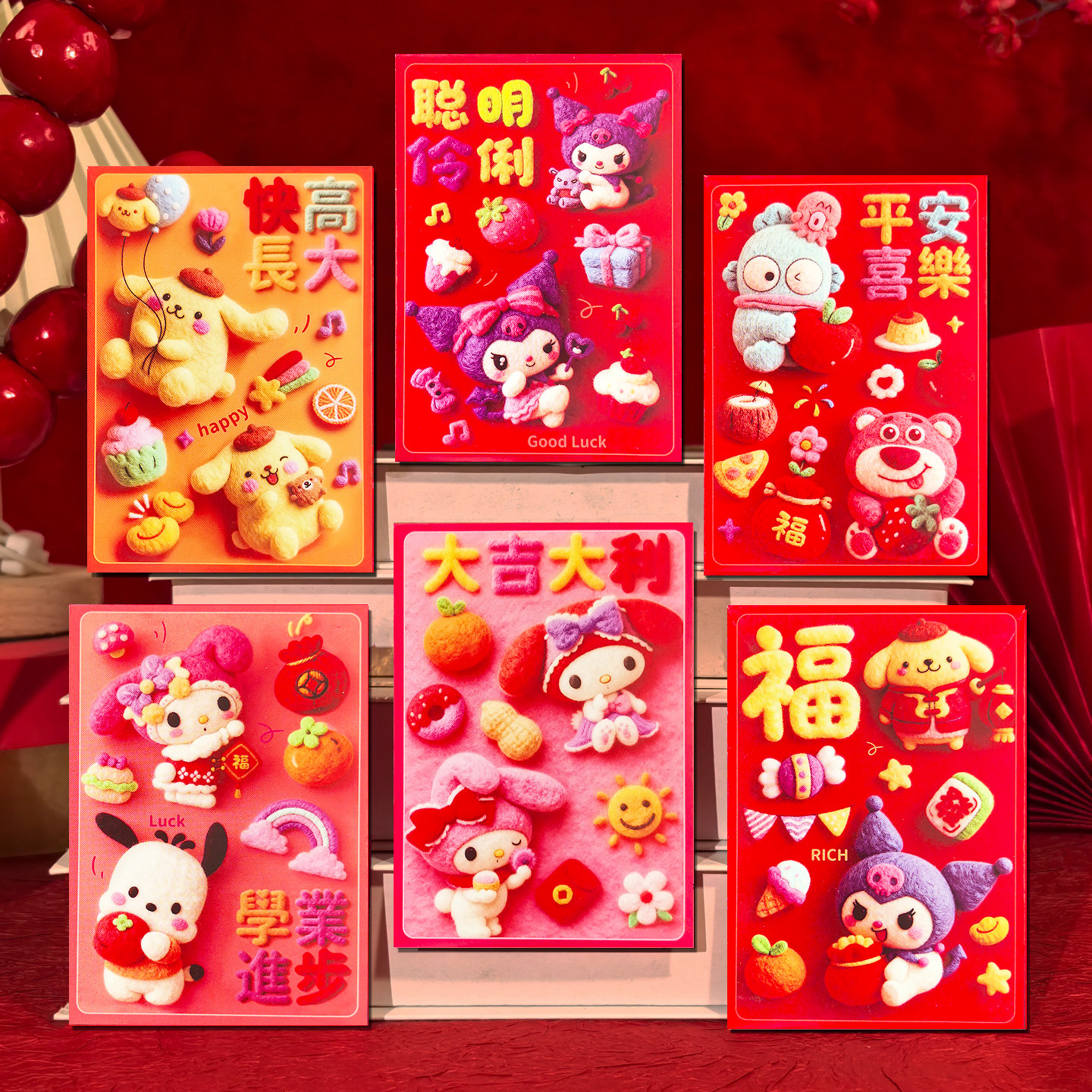 5D仿真毛绒红包2026春节过年创意聪明伶俐卡通小孩利是封儿童压岁