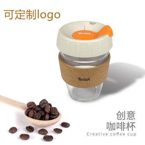 商务礼品定制logo玻璃咖啡杯随手软木圈防烫杯带盖咖啡水杯广告杯