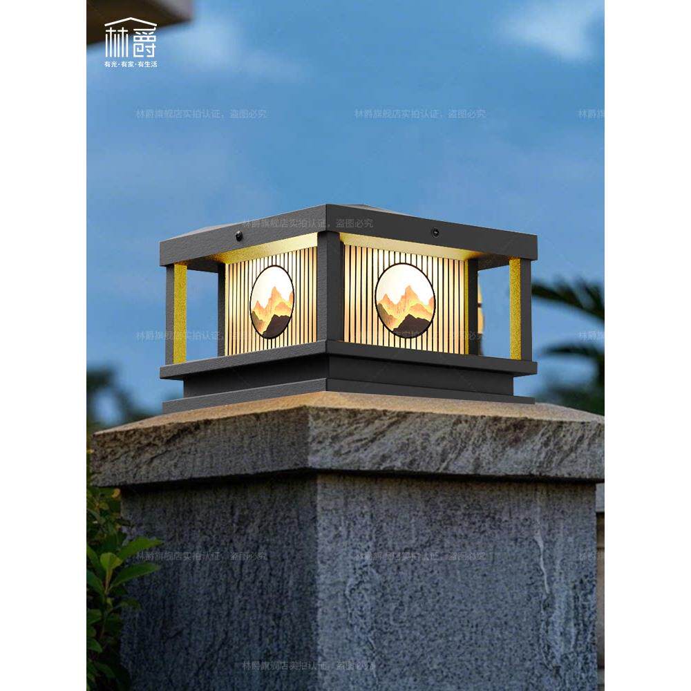 采购产品太阳能柱灯，户外别墅庭院门柱灯，户外壁灯，庭院门柱灯