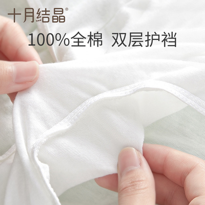 极速十月结晶儿童一次性内裤男女童纯棉无K菌日抛免洗小学生短裤1