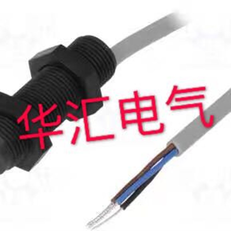 速发全新精品Baumer传感器CH-8501 CFAK 12P1103电容式接近开关询