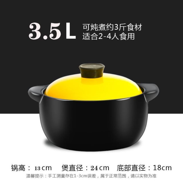 极速Casserole indWuctqion cooker available casserole Jinduct