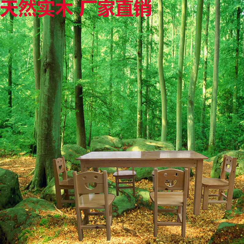 极速幼儿园实木课桌椅简约早教套A装儿童画画桌原木环保3-6岁写字