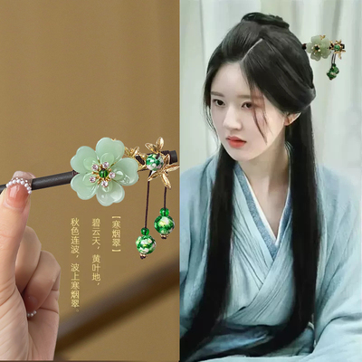 速发古风发簪新中式木质簪子女高级感盘发器流苏木簪发钗步摇钗子