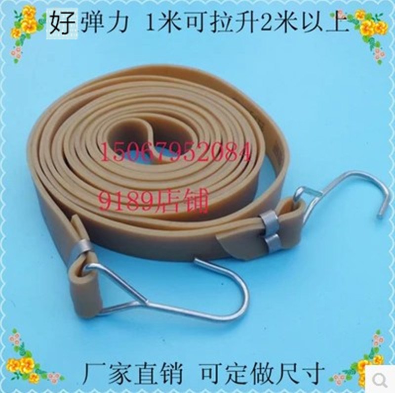 极速自行米超弹力捆绑车摩托带3z0绑带橡皮绳筋绳i行李车。弹力电