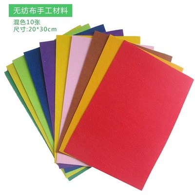 极速KindSSNergarten art classroom handmade decorative p.aper