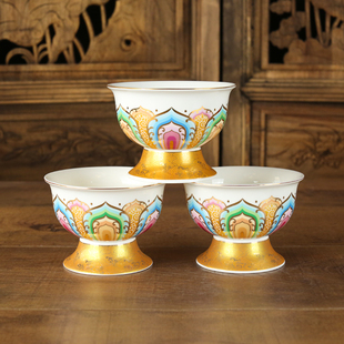 速发陶瓷莲花供碗 贡碗佛前小碗佛堂供水碗贡品斋菜碗高脚供天供