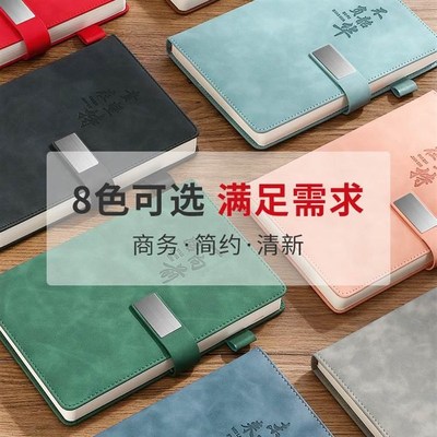 极速上大学礼物高中生生日女生实用好看H又实用的送大学生升学女