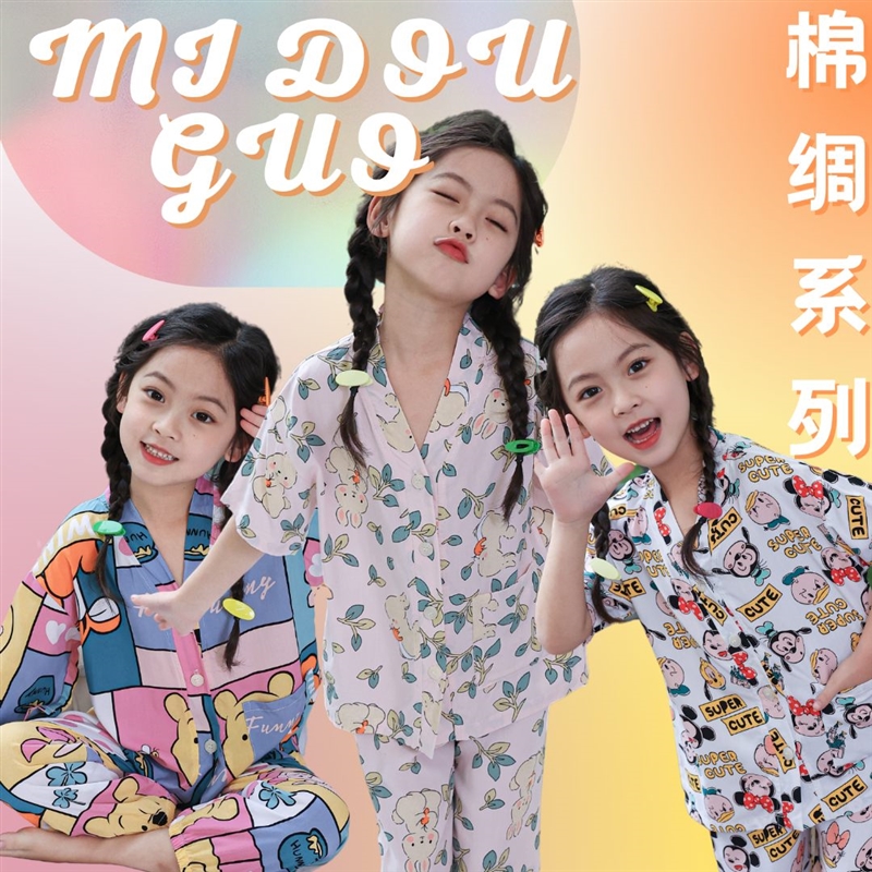 极速夏季儿童睡衣亲子灯笼裤O棉绸套装家居服