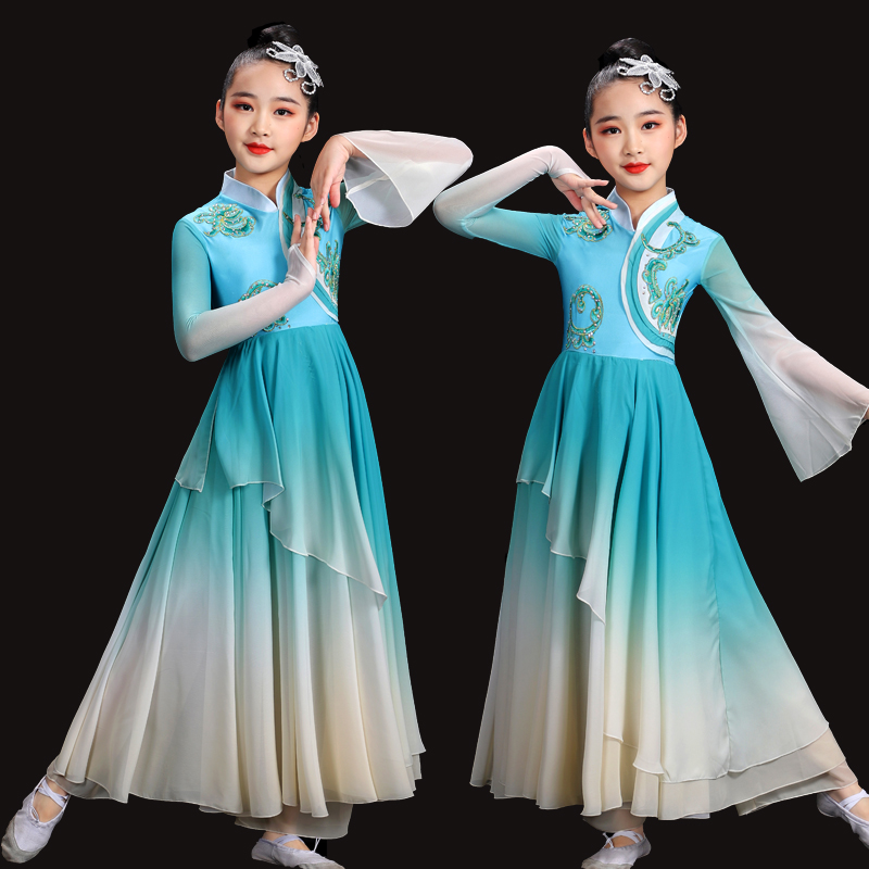 极速202d2新款儿童夏季中国风古典舞演出服飘逸长裙少儿江南伞舞