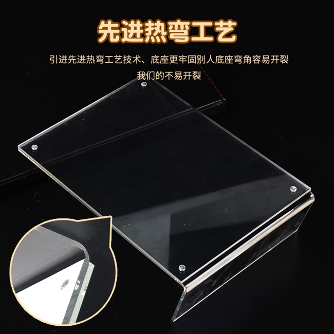 极速价目表酒水i透明a4亚克力强磁台签双面展示牌a5台卡立牌a6台