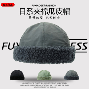 羊羔绒纯色日系瓜皮帽男冬防水防寒防风保暖街头工装雅痞地主帽女