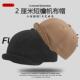 美式 软顶帆布翻檐港风小檐帽软帽檐显脸小 复古超短檐帽大头围男士