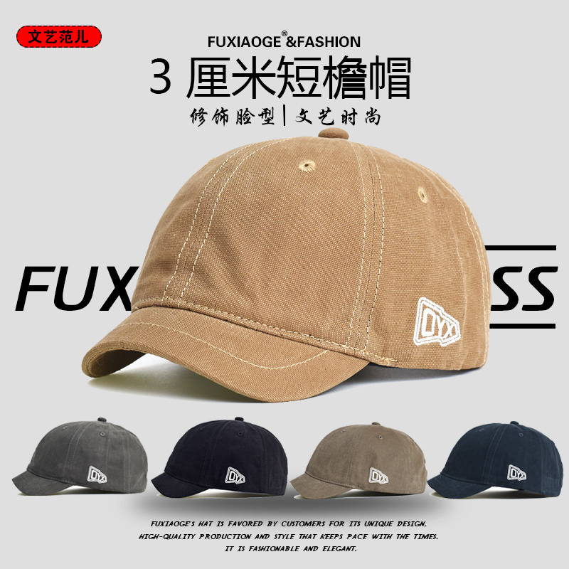 美式3cm短檐帽情侣日系韩版复古