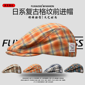 新款 日系复古风格 纹画家帽百搭贝雷帽高级感前进帽子贴布报童帽潮