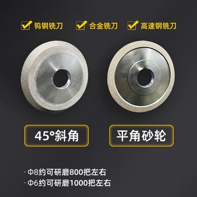 智能全自动数控铣刀研磨机钨钢钻头圆鼻刀球刀高精密一体式磨刀机