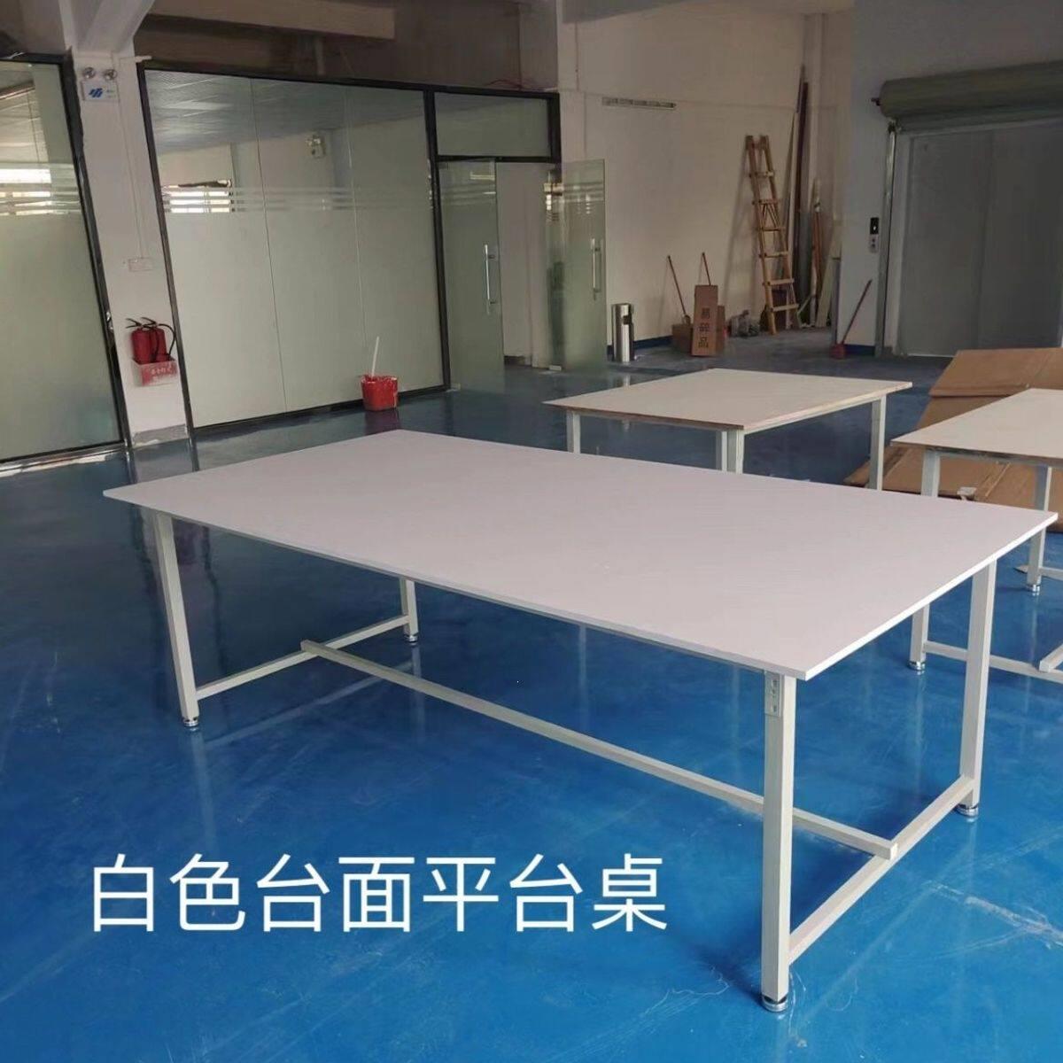 防静电台桌子车间操作维修装配实验打包平面台桌商用