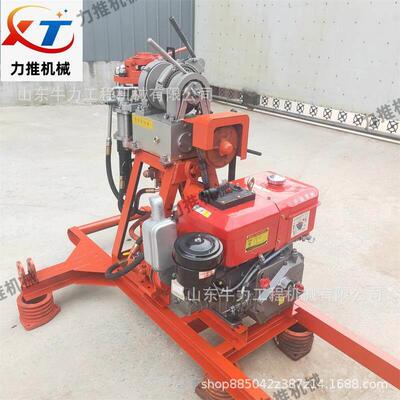 民用打井机钻井机 液压打井机深井勘探岩层打井机小型钻机