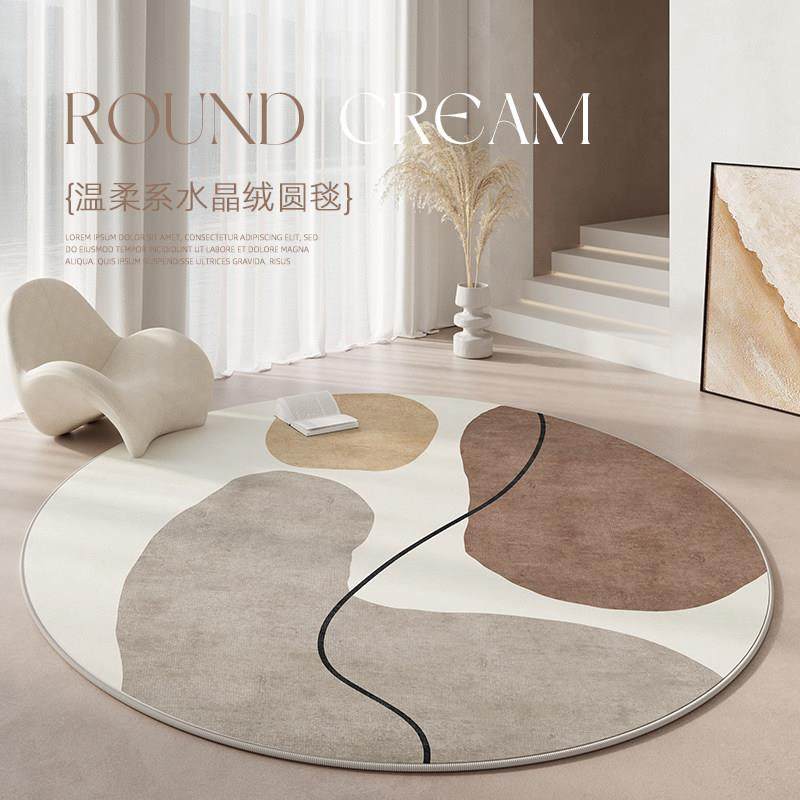 圆形地毯客厅高级简约床边毯房间加厚卧室书房电脑椅子地垫免打理,居家布艺,转椅地垫,淘宝优惠券,粉丝福利购,淘宝优惠卷