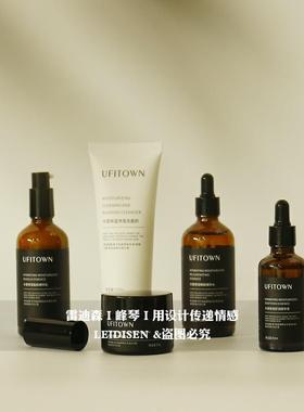 侘寂风样板房卫浴阳台梳妆台化妆护肤品道具玻璃装饰品套装摆件