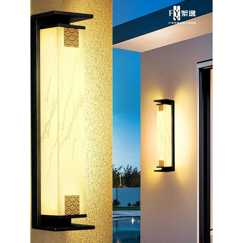太阳能户外防水壁灯房屋庭院外墙灯阳台室外简易门两侧柱灯