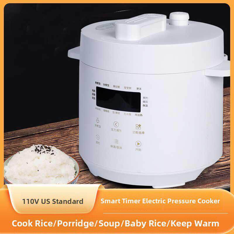 110V美规新款陶瓷内胆电压力锅家用3升无涂层电饭锅小型电高压锅