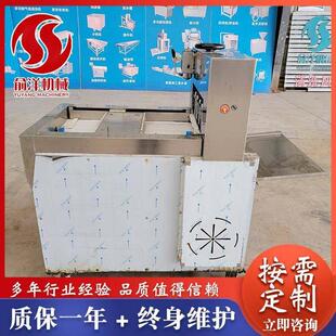 全自动羊肉切片机 五花肉不锈钢切片机 商用猪肉牛肉切片设备