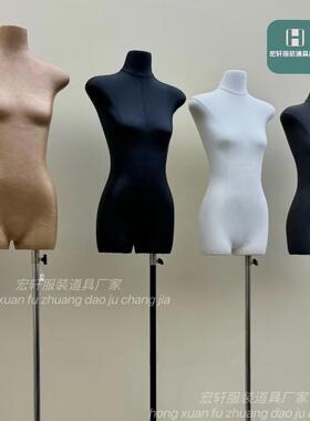 服装店人体模特展示架买 手店扁身平胸假人女装店韩版半身橱窗道