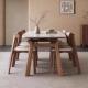伸缩岩板餐桌椅现代简约家用小户型可方变圆实木饭桌方圆两用餐桌