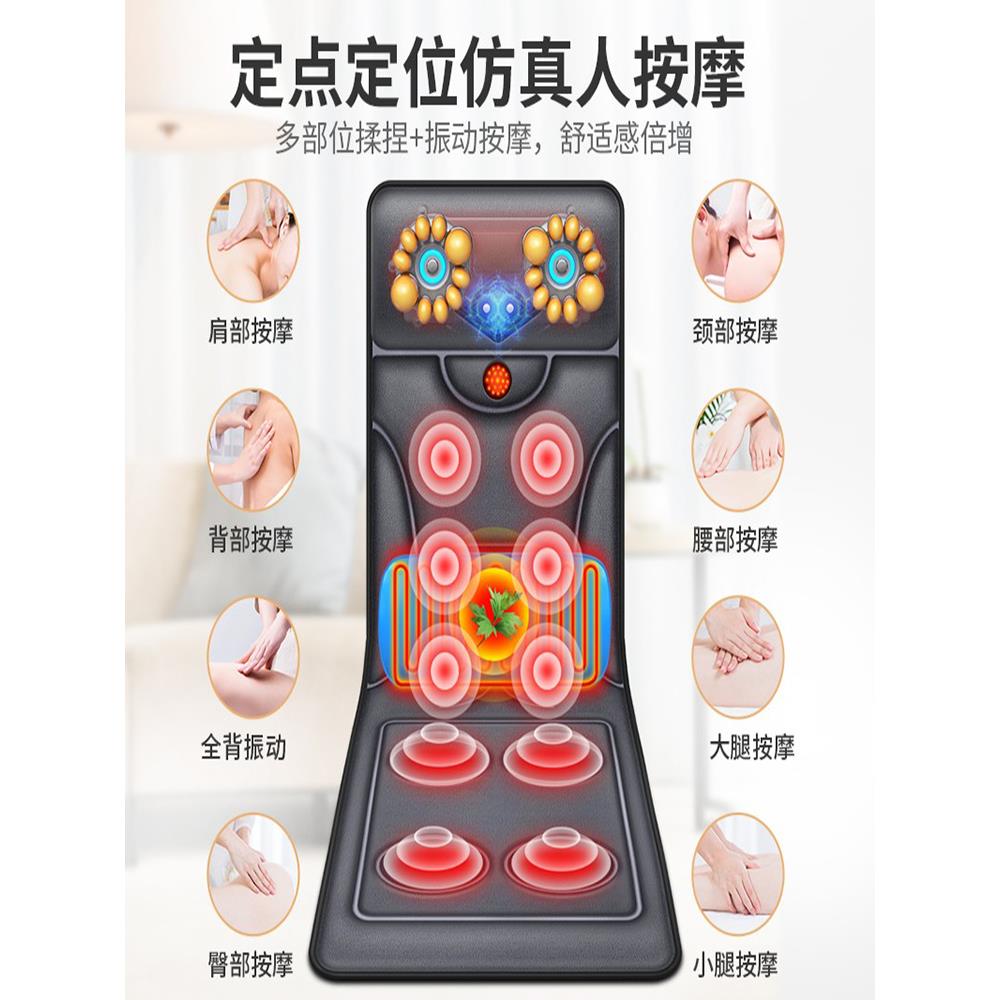 按摩床垫多功能颈椎腰背部全身加热震动美容院躺垫靠垫揉捏按摩枕