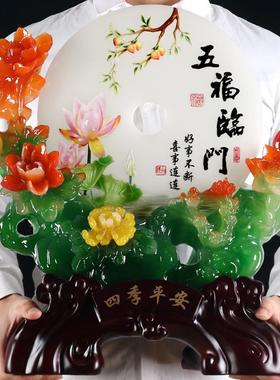 平安扣摆件乔迁新居礼品新房客厅玄关隔断酒柜电视柜两旁家居装饰