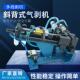 线电缆剥皮416护套剥线 斜背式 气动剥皮机305315电线 线机310外皮