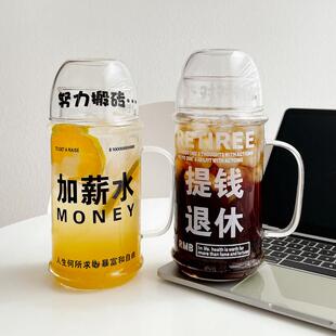 1000ml玻璃杯大容量一人饮水壶高颜值耐热家用办公室一壶一杯套装