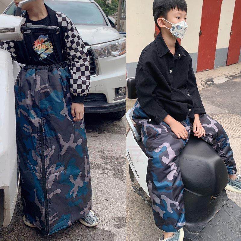 电动车后座挡风被儿童冬季护腿防水厚保暖罩加绒防寒后排防风围裙,电动车/配件/交通工具,电动车挡风被,淘宝优惠券,粉丝福利购,淘宝优惠卷