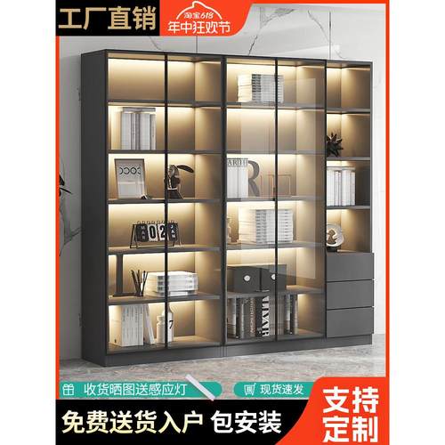 玻璃门书柜客厅家居一体整墙现代简单易接近豪华防尘酒柜展示手工