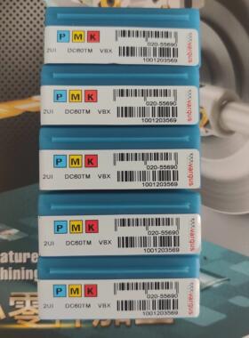 瓦格斯螺纹刀片2UI DC60TM VBX