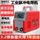 380V脉冲手工焊家用可携式 电焊机315 400工业机双电压220V 铜芯焊