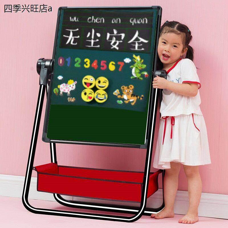 儿童画板磁性支架画架套装可升降磁性小黑板双面涂鸦白板写