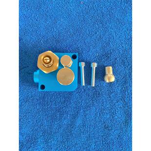 压铸机喷雾头伺服喷头机械手喷嘴SC13伺服沃林喷雾头整套装板