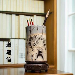 国画 画草花天然奇石花瓶笔筒四方柱实木底座摆件办公室玄关镇宅