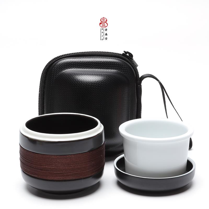 景盛堂简约车载茶具刻字一壶一杯户外旅游便携式小巧防烫功夫泡茶